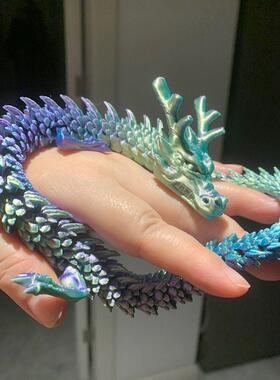 3D打印中国龙批发摆摊关节可动创意摆件汽车装饰创意手办儿童玩具