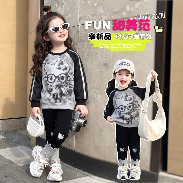 女童春秋套装2026新款韩系插肩袖卫衣打底裤两件套中小童洋气潮服
