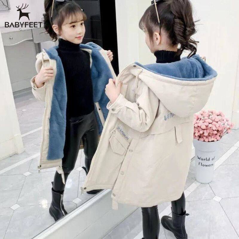 小脚丫女童秋冬2024新潮款棉衣加厚外套中长款中大童装派克服女孩