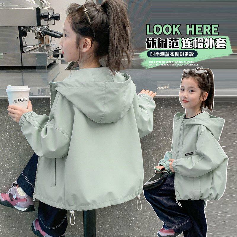 女童休闲外套春装2026新款儿童洋气上衣中大童春秋季运动冲锋衣潮