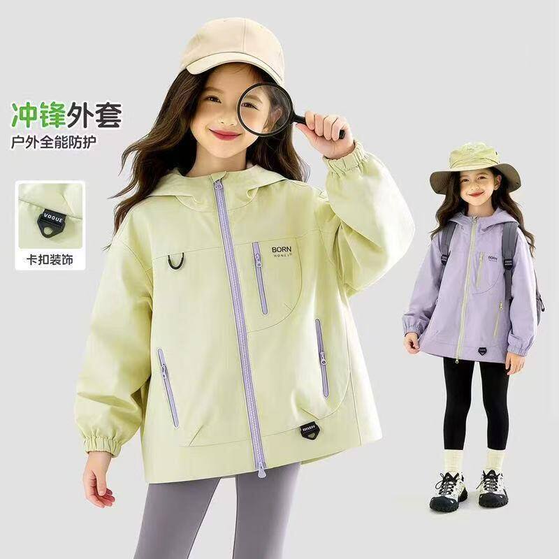 女童外套春秋2026新款童装小女孩春季连帽清新儿童户外冲锋衣防晒