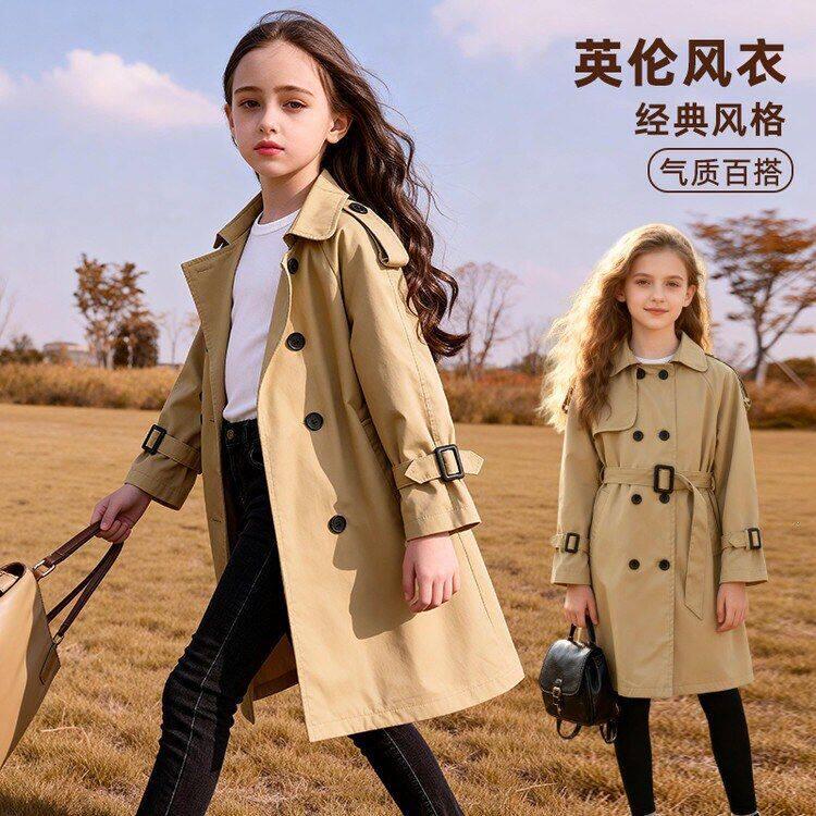 女童风衣长款2026新款儿童外套秋装中大童英伦风女孩春秋洋气童装
