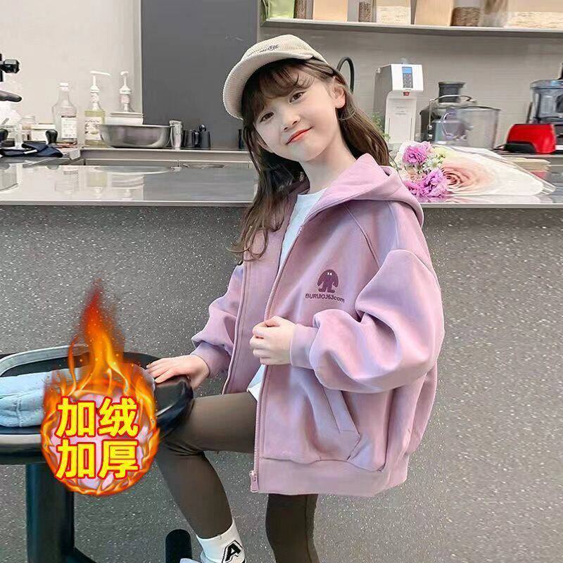 女童外套秋冬2026新款洋气中大童连帽加绒卫衣韩版女宝宝百搭风衣