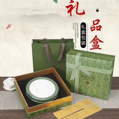 燕窝礼盒空盒子羊肚菌滋补品包装盒双拼礼物西洋参伴手礼品盒批发