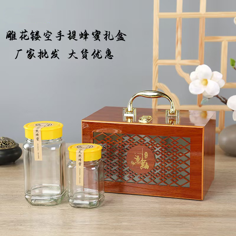 2瓶伴手礼高档空盒雕花4斤