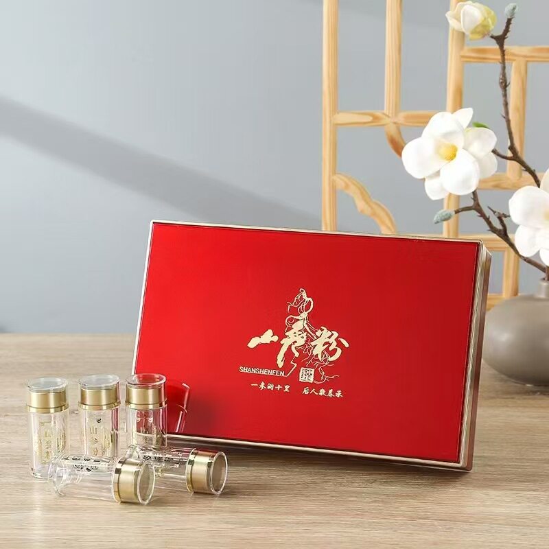 亮面烤漆山参粉礼盒空盒新款高档5管30克包装礼品盒送礼品袋勺子