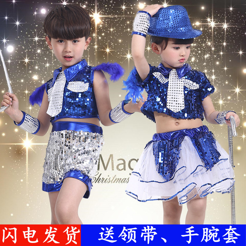 演出服六一演出服女童少儿