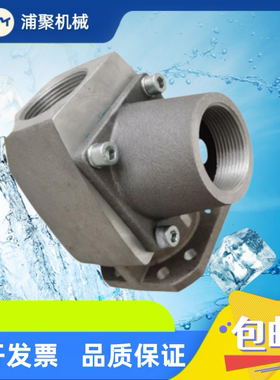 适用开山节能螺杆空压机温控阀KWKF11/2 压缩机旁通阀总成1.5寸口