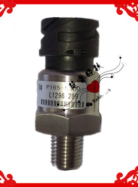 特价促销GA55阿特拉斯空压机压力传感器1089057574专用压力变送器