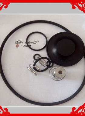 现货供阿特拉斯空压机EWD330排污阀排水阀维修包2901063300保养包