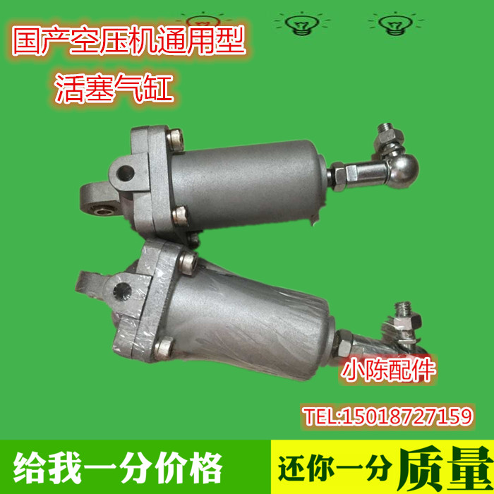 ZAED40空压机伺服气缸膜片气缸