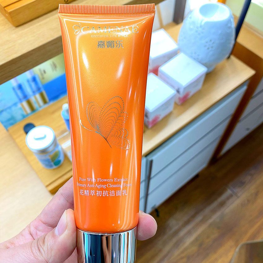 嘉媚乐 花精萃初抗洁面乳 温和 深层清洁毛孔 不紧绷 特价
