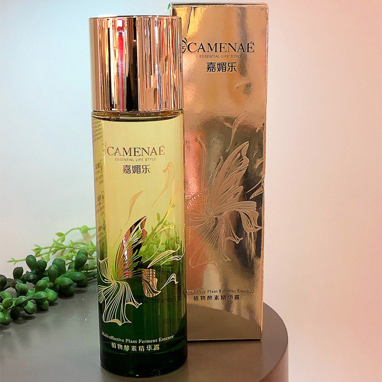 嘉媚乐 植物酵素精华露150ml 精华水 补水 修护 保湿