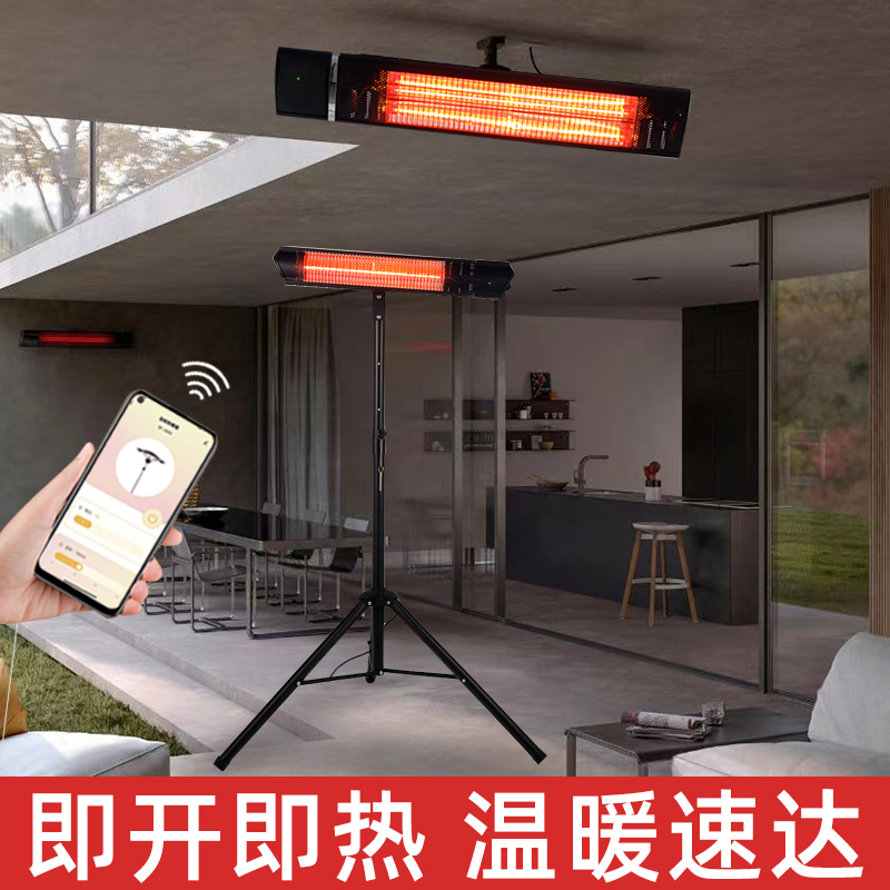 商用壁挂式石墨烯取暖器