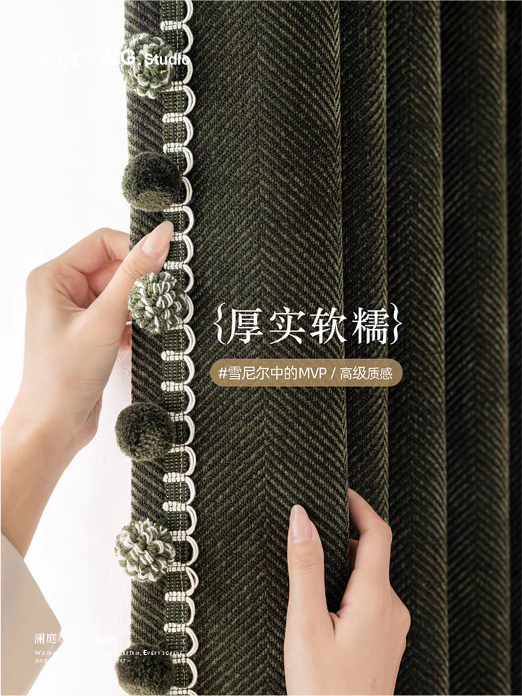 法式复古风雪尼尔人字纹提花窗帘客厅卧室飘窗防晒隔热防紫外线