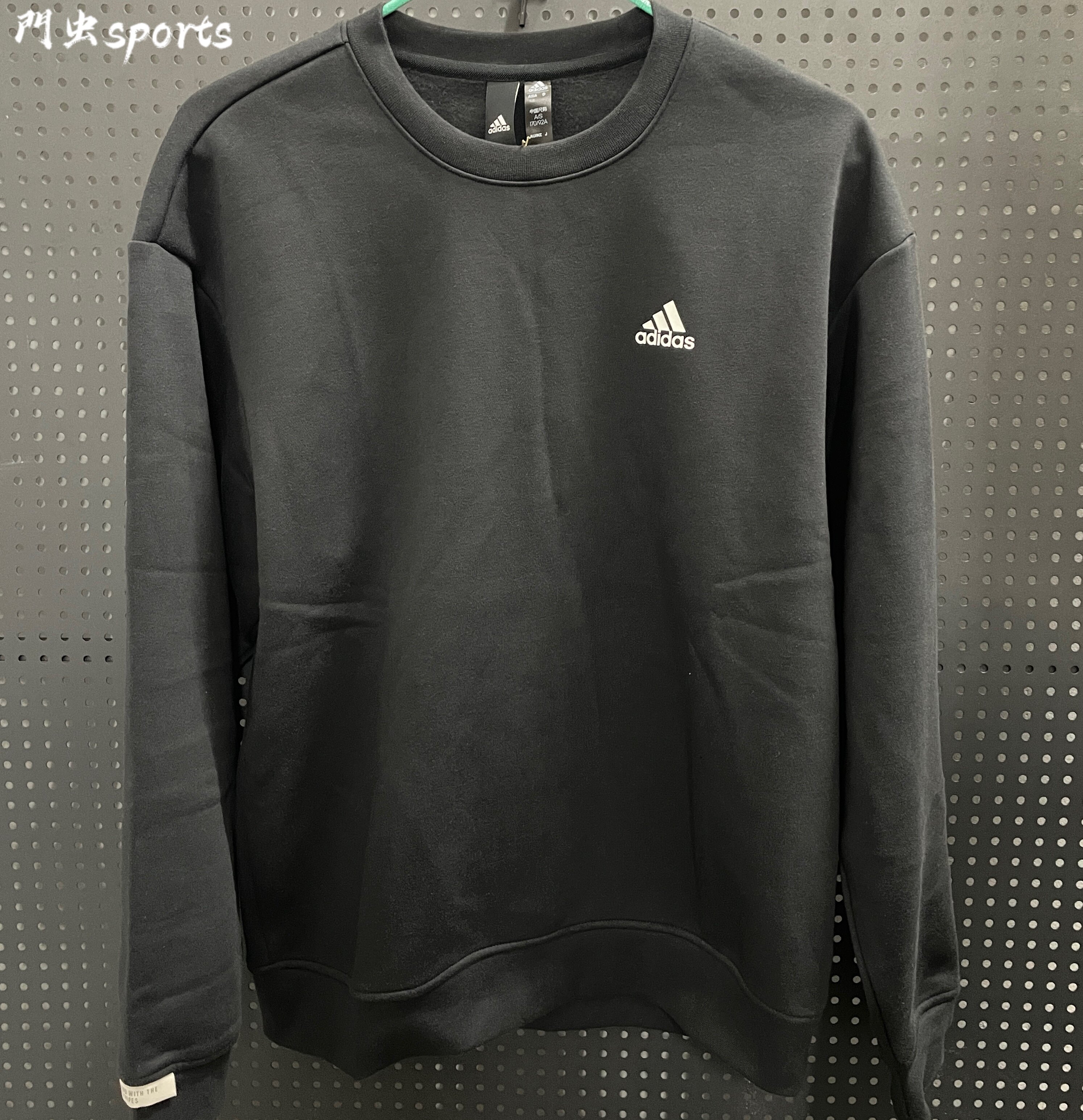 Adidas阿迪达斯加绒卫衣男秋季新款运动休闲长袖圆领套头衫IB2774