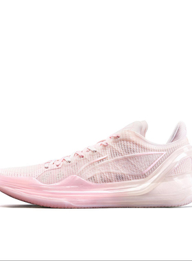 李宁李宁利刃4V2聚氨酯大底全掌支撑稳定减震回弹篮球鞋ABAU037-3