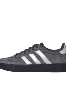 adidasBarredaT头鞋德训鞋板鞋低帮牛剖层革薄底KH6999