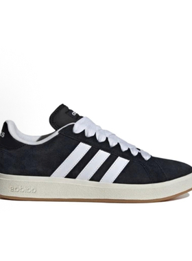 Grand Court Base 00s防滑轻便低帮板鞋IH6188