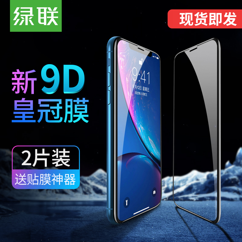商品图片