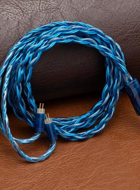 Aoastro波塞冬高纯单晶铜铜银同轴耳机QoA升级线vesper2薇儿丹蒂