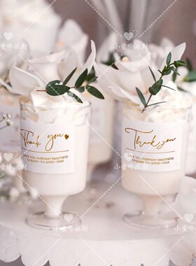 白色方形烫金贴纸 THANK YOU贴纸森系甜品台小酒杯包装装饰贴纸