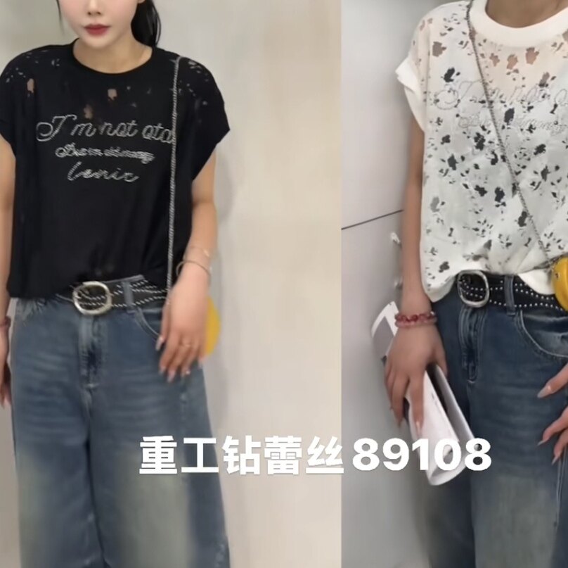 2026新款韩版百搭显瘦短袖T恤女夏圆领短款镂空烫钻字母蕾丝上衣