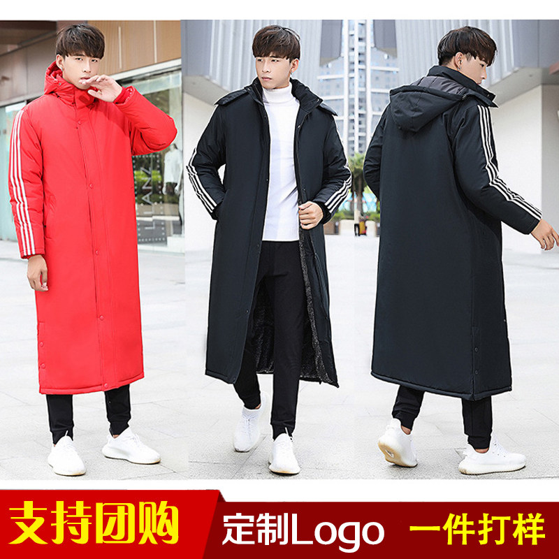 冬季训练服艺考棉服定制logo运动棉衣