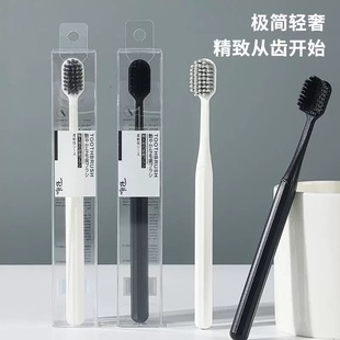 日系黑白竹炭螺旋毛牙刷软毛男女情侣宽头成人家用家庭2支独立装