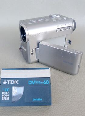 Canon/佳能 MVX1Si数码摄像机DV磁带机视频录像播放采集摄影机