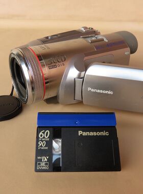 Panasonic/松下 NV-GS508GK数码摄像机DV磁带视频3CCD拍照摄影机