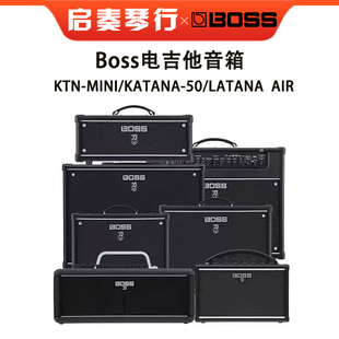 BOSS罗兰KATANA50 KTN-AIR MINI 100 HEAD刀蓝牙音响电吉他音箱