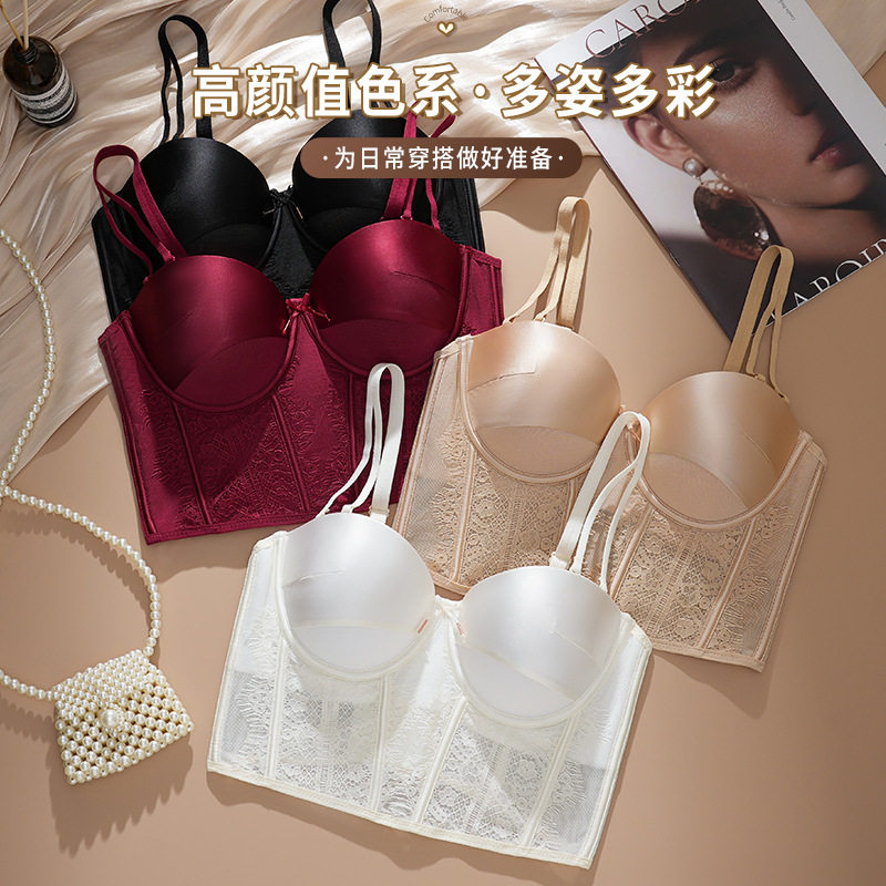 缎面马甲内衣女聚拢显大防下垂性感塑形可外穿收副乳调整型文胸罩