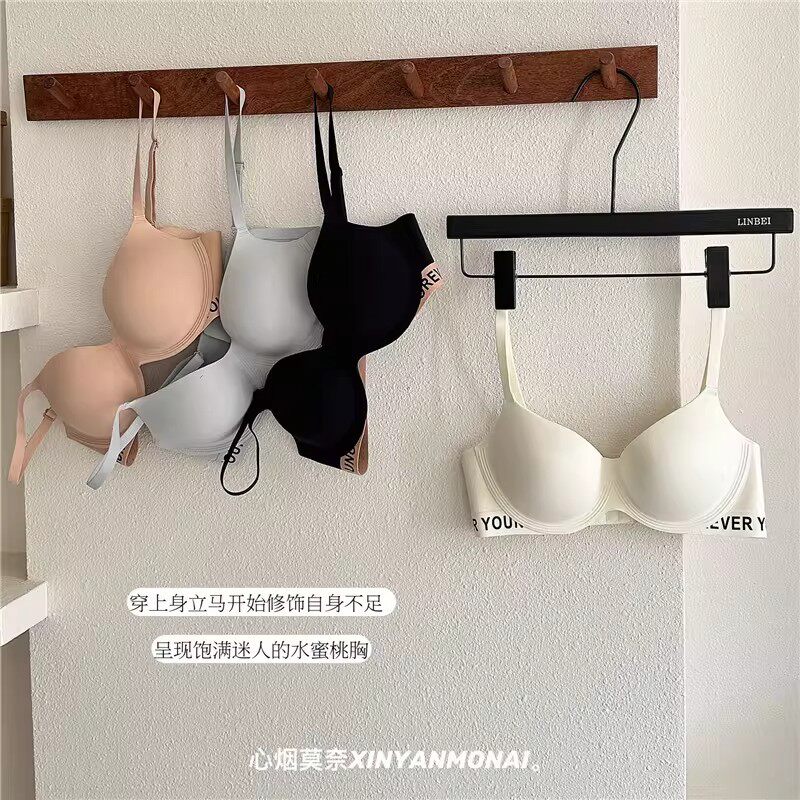 粉底液加厚3cm内衣女小胸聚拢显大不空杯无痕光面平胸专用文胸罩