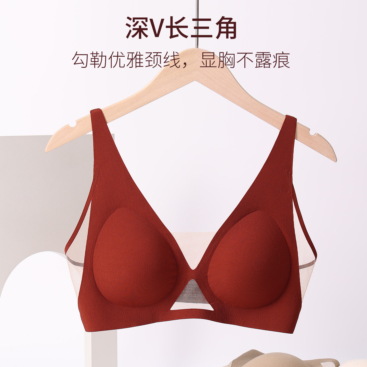 法式内衣女秋季薄款大胸显小无钢圈超薄性感透气网纱三角杯文胸罩