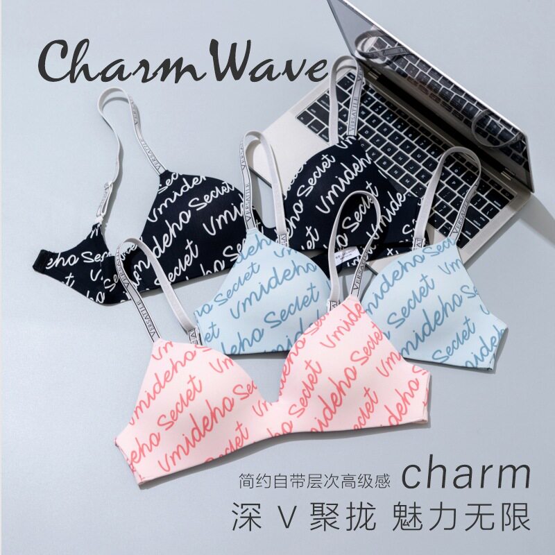 深V三角杯内衣女小胸聚拢固定杯字母印花薄款无痕文胸罩跨境外贸