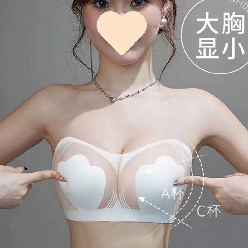 无肩带内衣女防滑聚拢大胸显小兔耳朵超薄款防无痕抹裹胸