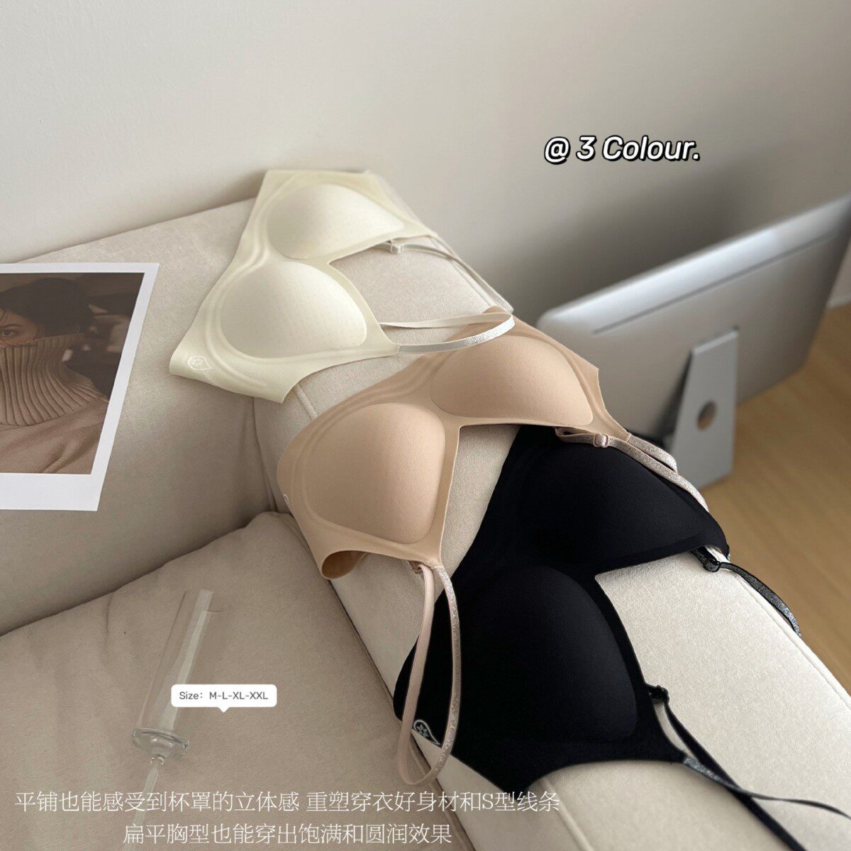新款662#冰凉透气无痕露肩多种穿法透气美背文胸粉底液女内衣工厂