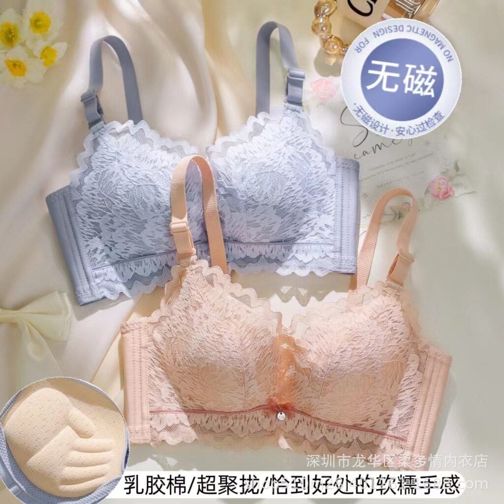 9605款超聚拢百搭内衣小胸平胸不空杯加厚5㎝调整型透气蕾丝文胸