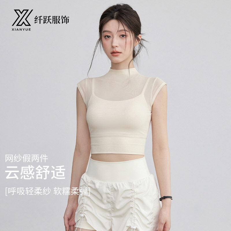 瑜伽服二件套女夏季带胸垫普拉提训练健身上衣运动跑步短袖t恤女