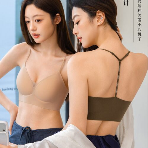 6116新款美背无痕内衣女细肩带Y字闪钻聚拢上托透气吊带文胸