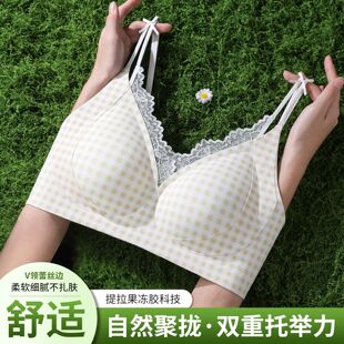 蕾丝内衣女文胸聚拢收副乳防垂碎花田园风2026爆款无痕美背胸罩