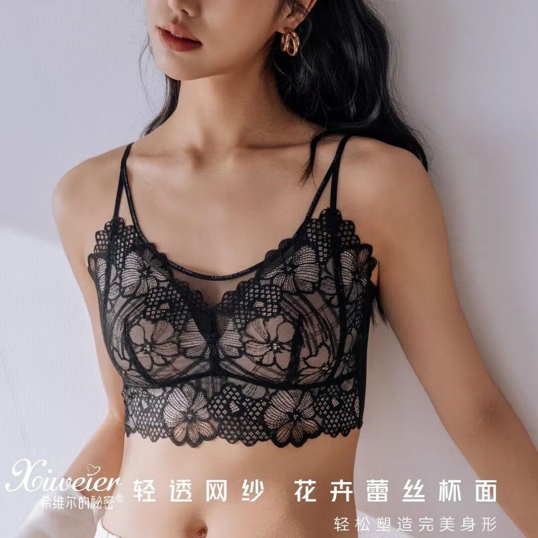 法式高颜值蕾丝美背性感纯欲深V波浪边弹力蕾丝透气棉杯裹胸内衣