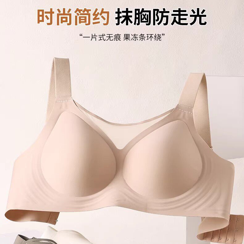 大码软支撑内衣女士跨境外贸大胸显小收副乳防下垂抹胸无痕文胸罩