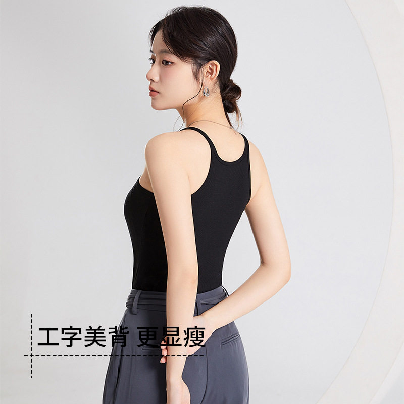 2025新款带胸垫吊带背心内搭打底文胸一体式休闲美背内衣女夏外穿