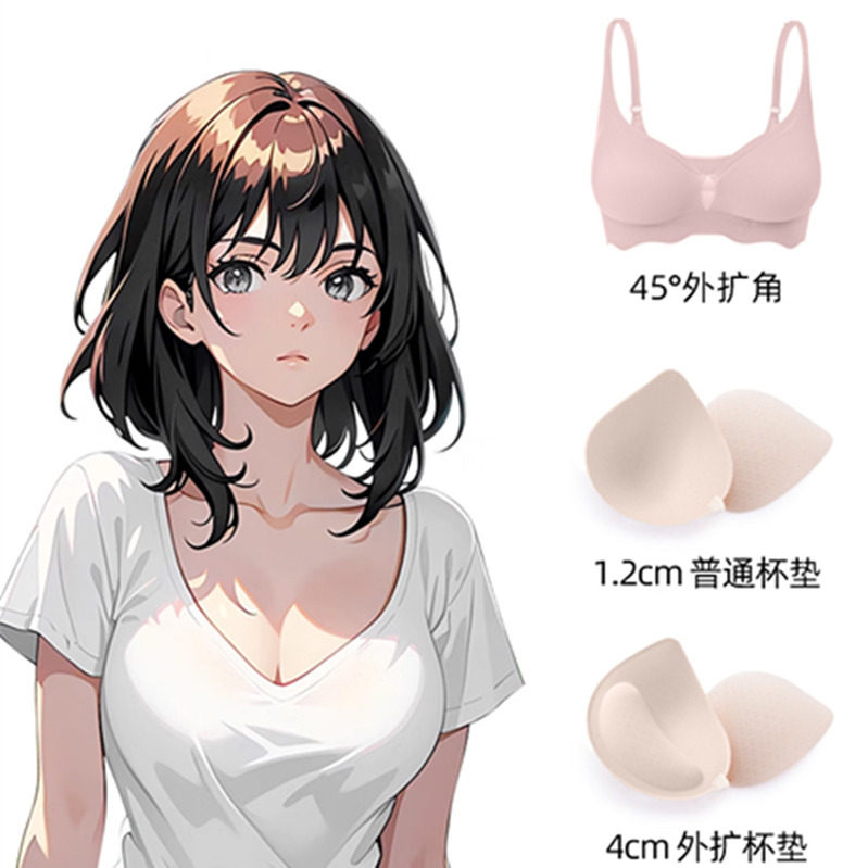韩版外扩漫画胸小胸显大无痕内衣女加厚杯垫果冻胶上托聚拢文胸罩