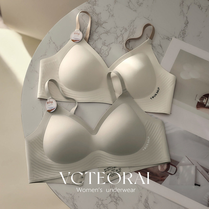 VCTEORAI隐形薄款大胸聚拢软支撑上托收副乳防下垂固定杯无痕内衣