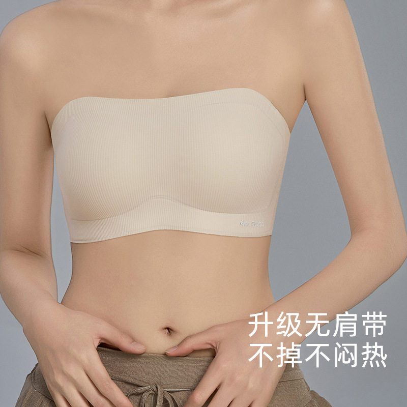 细肩带无痕无肩带内衣2025新款文胸罩薄款聚拢不掉防滑防下垂夏天