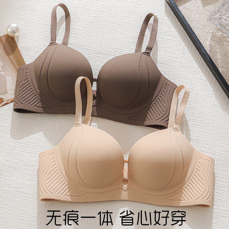 粉底液无痕内衣女小胸聚拢显大无钢圈收副乳防下垂文胸罩跨境外贸