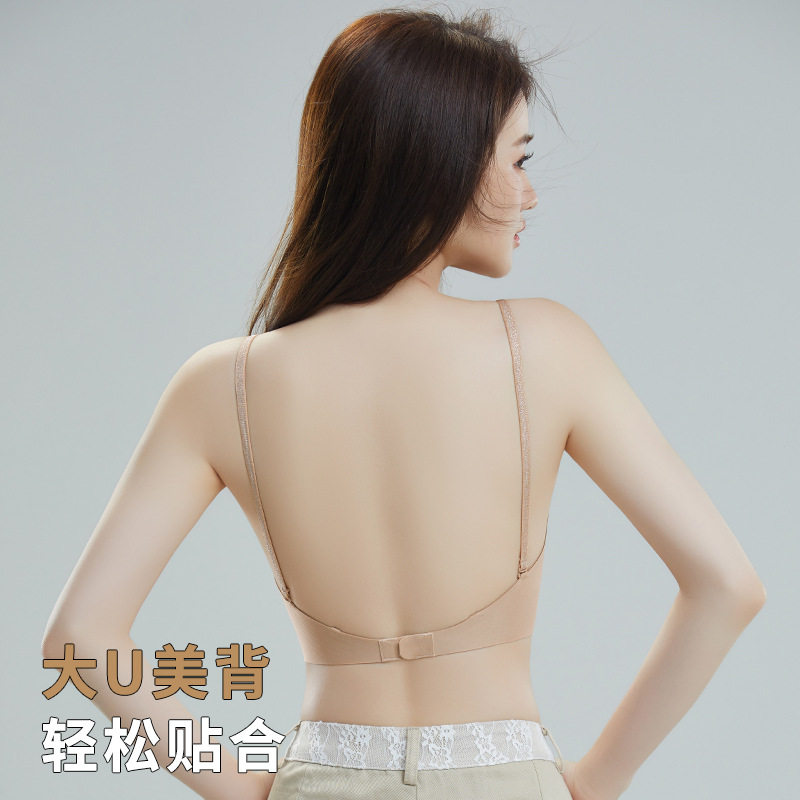 粉底液隐形内衣女幸MM美背无痕露背聚拢大u型挂脖吊带细肩带文胸
